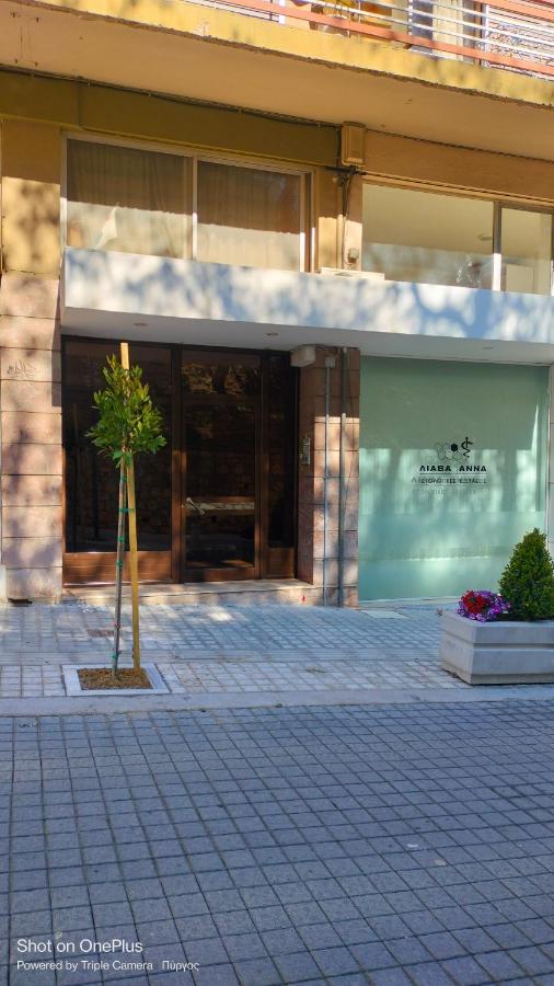 New Modern Flat Pyrgos Centre Olympia Διαμέρισμα Εξωτερικό φωτογραφία